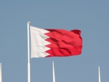 Why Bahrain Matters