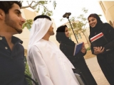 What Do Young People in the Gulf Think?: BAH Study