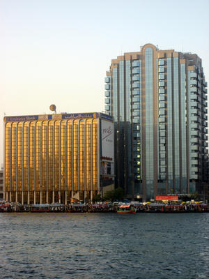 Emirates Bank Building