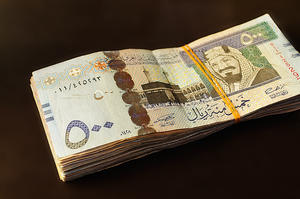 Saudi Riyals 1
