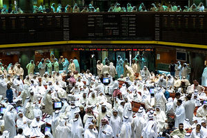 Kuwait Stock Exchange