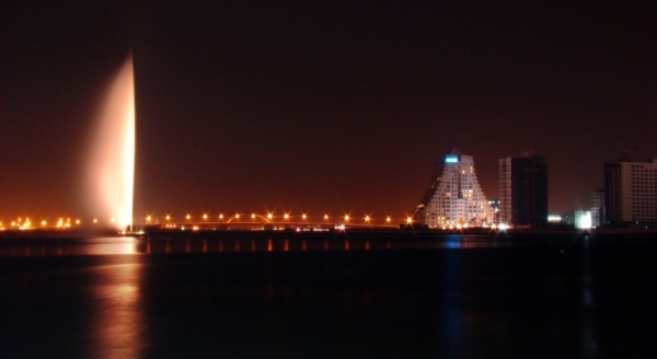 King Hamad Fountain