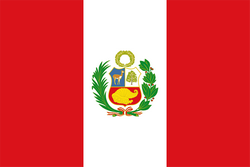 Logo Peru U16