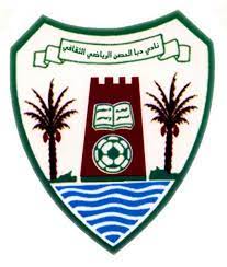 Logo Alhusun