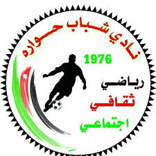 Logo Shabab Hwarah