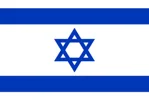 Israel U21