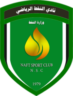 Logo Al-Naft SC
