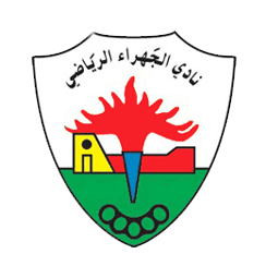 Logo Al-Jahra