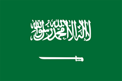 Logo Saudi Arabia U17