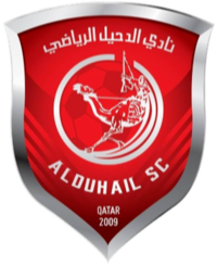 Al Duhail Sports Club