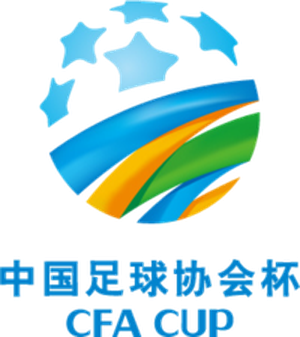 Chinese FA Cup