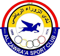 Logo Al Zawraa SC