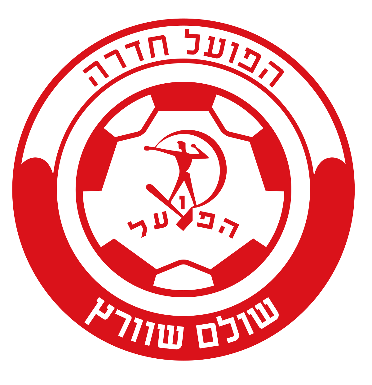 Logo Hapoel Hadera