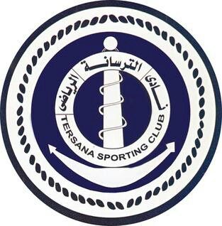 Logo Tersana SC