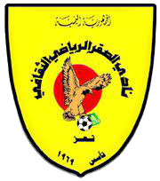 Logo Al Saqer