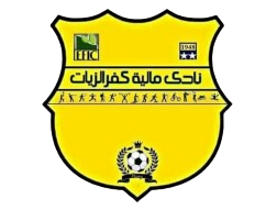 Logo Maleyat Kafr El Zayat