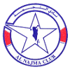 Logo Najma Manama