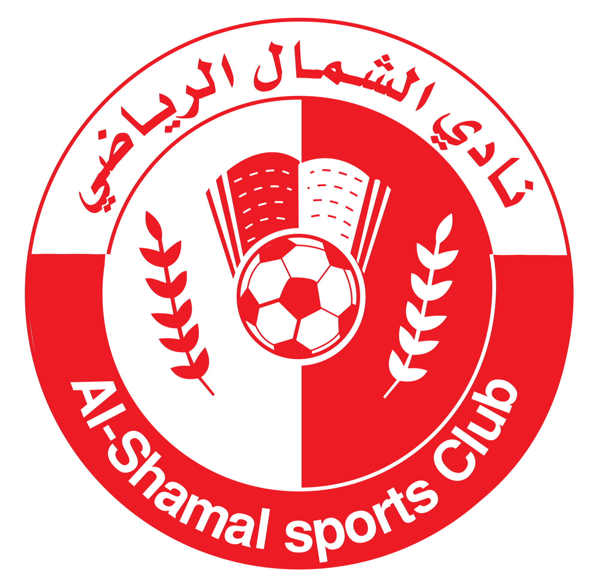 Al-Shamal Sports Club
